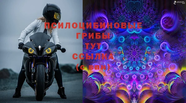 меф VHQ Пролетарск