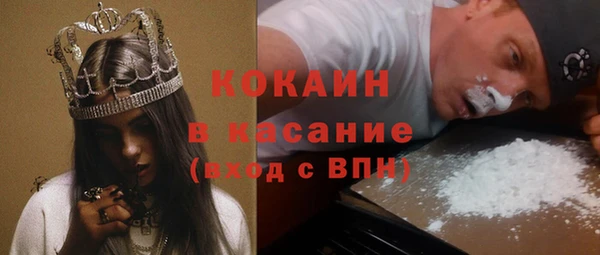 круглые Протвино