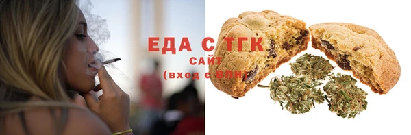 не бодяженный Арсеньев