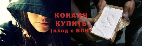не бодяженный Арсеньев