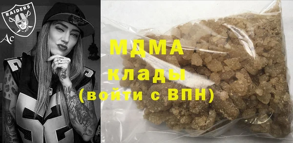 не бодяженный Арсеньев