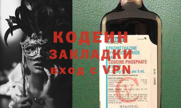 не бодяженный Арсеньев