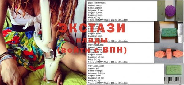 меф VHQ Пролетарск