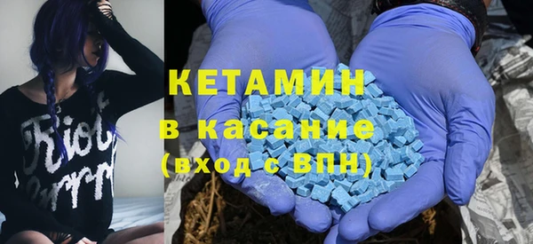 спиды Армянск