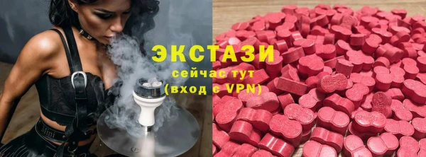 не бодяженный Арсеньев