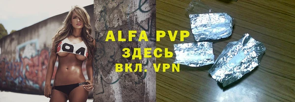 не бодяженный Арсеньев