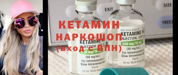 круглые Протвино