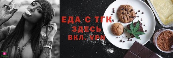 не бодяженный Арсеньев