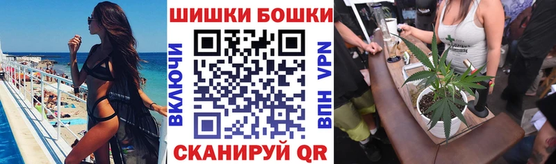 Канабис Ganja  hydra ссылки  Партизанск 